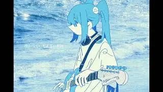 nerdneko - Stargazing Youth feat.初音ミク