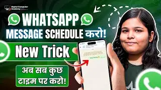 The Surprising Truth About Scheduling Messages on WhatsApp | how to Schedule a Message in WhatsApp