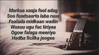 HEES | Fakaloolka Caashaq | Axmed Nuur Jaango Iyo Siraad Cabdulle Ugaas | Original+ lyrics