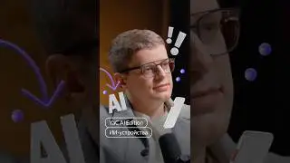🔥 Спойлерим новые ИИ-устройства Яндекса #ai #ии #новости #гаджеты #gadgets #tech #наушники
