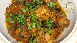 Chicken Shinwari Karahi | No Tomato No Onion | Restaurant-Style Recipe