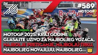 Lap 76 #589 MotoGP | M. Marquez, Bezzecchi, A. Marquez, Acosta ili...? Ko je i kako impresionirao?