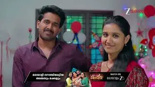 Chembarathy | Ep - 41 | Dec 27, 2025 | Best Scene 1 | Zee Keralam