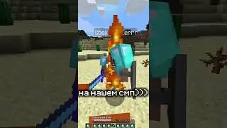 Сервер по HBM NTM в закрепе