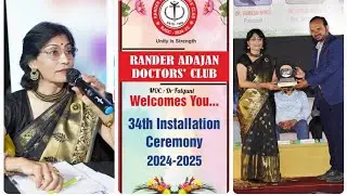 #emcee #moc #drfalguni #bestanchor #installationceremony #RADC #medical #association #club #doctors