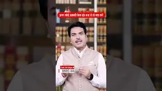 Fake Social Media Account ki Complaint kaise karein? How to Report Fake Instagram, Facebook Account
