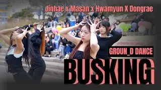 그라운디 동래X화명X진해X마산점ㅣGROUN_D DANCE BUSKING @GROUND_DANCE