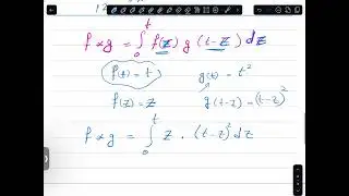 مراجعة لابلاس