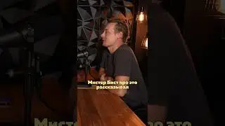 Сосед Месси рассказал про жизнь лучшего в мире футболиста #shorts #messi #месси