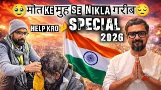 Gareeb Ki Madad 😢 | Helping Poor People Real Video | Emotional Public Reaction