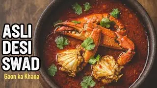 Authentic Maharashtrian Khekda Rassa – Ungliyan Chaatne par majboor ho jayenge