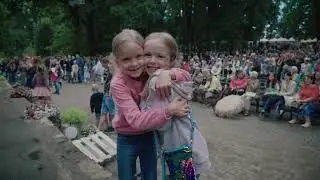 Svētki 