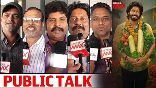 Sumathi Satakam Movie Public Talk | Amardeep Chowdary | Mahaa Max