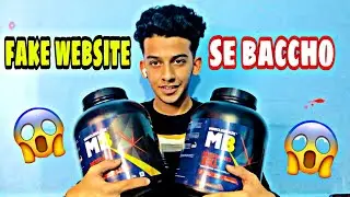 Best Website For Protein Supplement [2022] Fake Website Se Baccho 😊👍 Arfat_fitness_lifestyle