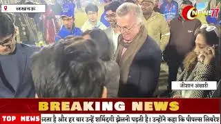 CMS में आई.एस.सी.एल.-2025 का भव्य समापन, बाल भवन लायन्स दिल्ली बनी चैम्पियन