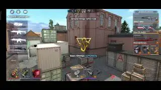 Modern Ops - БоевойХаМ