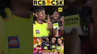 🔥 RCB vs CSK Match Public Review   IPL 2025 Fans Reaction 🎤