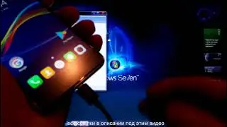 #Как разблокировать загрузчик |bootloader| на Android 7 через ADB
