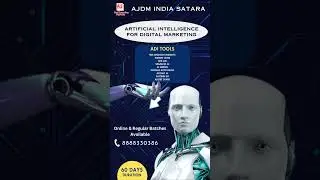 Free Info for Artificial Intelligence Courses