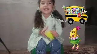 aik do das uper se giri bus 🚌 | horrain Fatima ne new poem sikhi | enjoy mood |