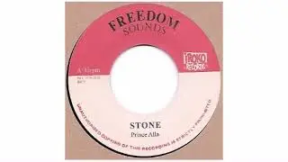 Prince Alla - Stone - 7
