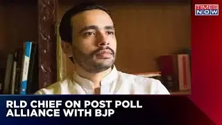 RLD Chief Jayant Chaudhary On Post-Poll Alliance With BJP