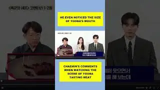 HE SECRETLY NOTICED THAT?  #leechaemin #yoona #bonappetityourmajesty #thetyrantschef