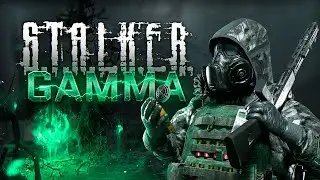 S.T.A.L.K.E.R. G.A.M.M.A. 0.9.4. Максимальная сложность # 017