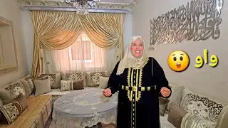 فرشت داري ياسلام🥳جاتني هدية🎁ديال تكبيرة ولافالأحلام .....