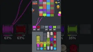 Knit Out - All Levels Solution - Level 677