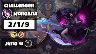 Morgana Jungle S11 11.10 Challenger Replay (2/1/9) - EU