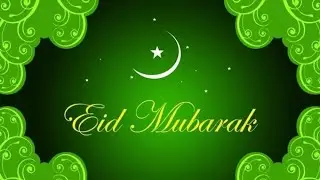 Bakrid 2018: Happy Eid Ul Adha, Bakra Eid Mubarak wishes, Eid Wishes | Bakrid 2018 date