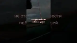 #бытьсобой