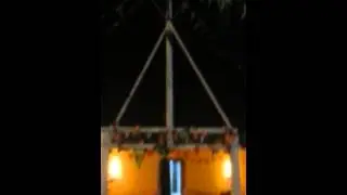 اليوم الوطني 83(استراحة روضة العز)