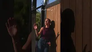 Singing the Arabic part in Rosalia&rsquo;s &ldquo;La Yugular&rdquo; 💌