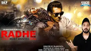 Radhe Salman Khan | Radhe Salman Khan Release Date | Radhe Salman khan Movie | Radhe Movie Update