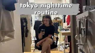 не хотелось выходить из дома (Токио)