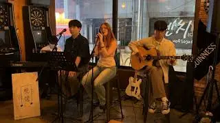 [2024 그리즐리 버스킹] Taylor Swift - Honey (cover by. 넬레, 정재호)
