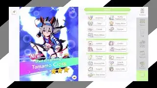 [PC/APP] Umamusume: Pretty Derby (Gacha/Showcase/Customize-Costume) Skin-View 