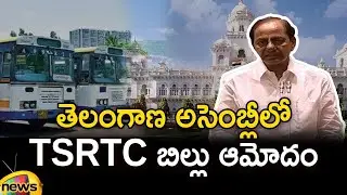 Telangana Assembly Passes TSRTC Merging Bill | CM KCR | TS Assembly Monsoon Session | Mango News