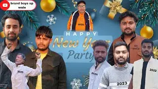 #2025 की विदाई #brand boys up wale #desi #awadhi #comedy #video #explore #india 