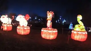Winter Lantern Festival in Snug Harbor