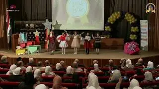 مسرحية قُدمت من جمعية التميّز لكفالة اليتيم/مسابقة دار الفكر للقراءة والإبداع 2018  - دار الفكر