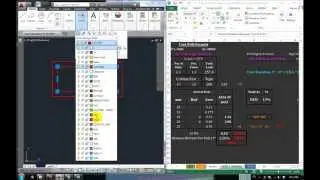 Column Design basic concept; civil engineering; bangla
