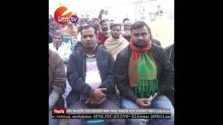 সাভারে বেগম খালেদা জিয়া'র রুহের মাগফেরাত কামনায় কুরআন খতব ও দোয়া মাহফিল অনুষ্ঠিত