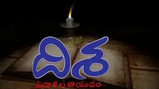 #comming soon -#DISHA-#Shortfilm l  #dishastory l #avarnace disha app - #appolice l #disha shortfilm