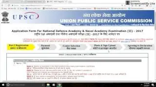 HOW TO FILL NDA FORM ONLINE | NDA EXAM 2017 FORM | APPLY UPSC NDA-2 EXAM 2017