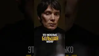 Как у меня сгорел склад и я потерял 40+миллионов #товарныйбизнес #бизнес #маркетплейсыснуля