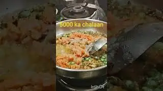Why did you get a challan of Rs 5000 issued? 😂#comedyshorts #funny #ytyoutubeshorts #cooking