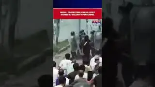 Nepal Protest: Demonstrators Chase & Pelt Stones at Security Personnel In Kathmandu | Watch #shorts